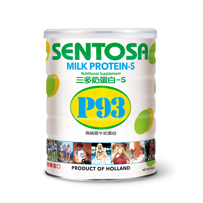 SENTOSA MILK PROTEIN-S, , large