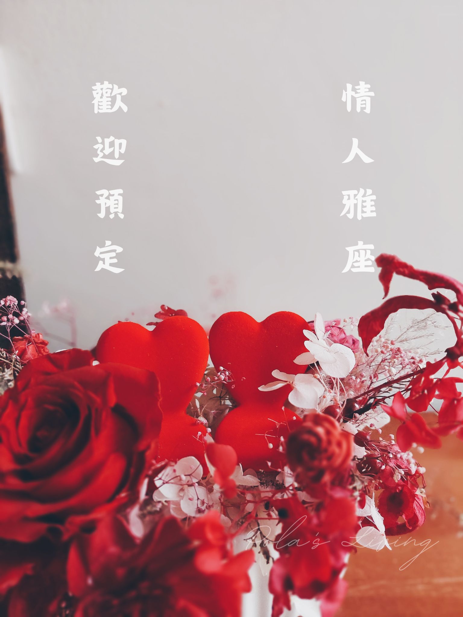 Dried flower bouquet, , large