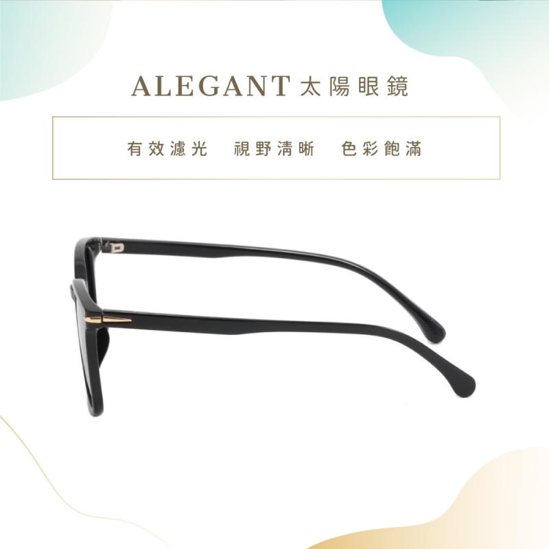 獨特時尚月泉黑TR90寶麗來偏光墨鏡/UV400太陽眼鏡〔ALEGANT〕, , large