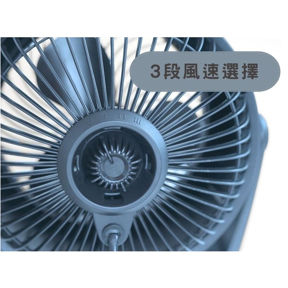 SPT 8" Circulation Fan SF-809Y, , large