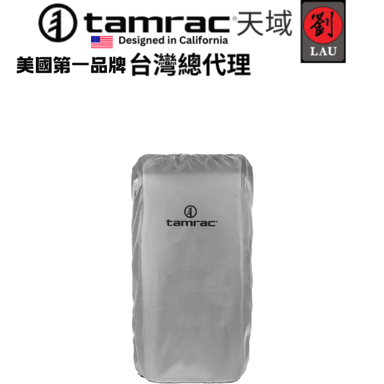 Tamrac Nagano 12L BK T1500-1919, , large