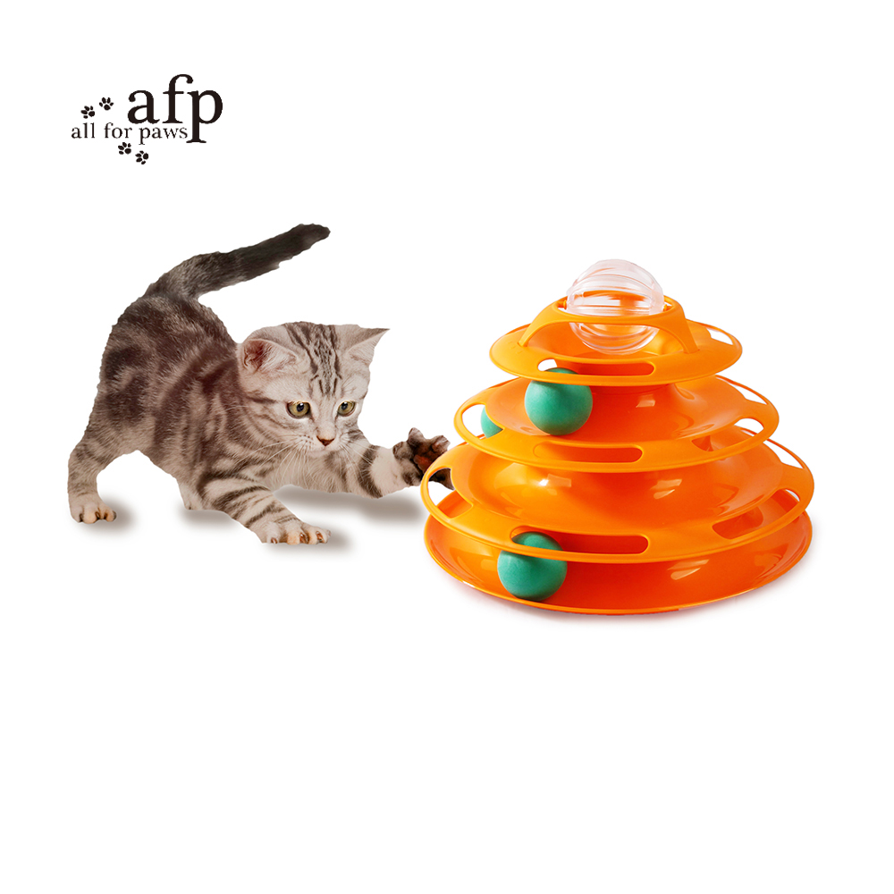 AFP Ball Tower, , large