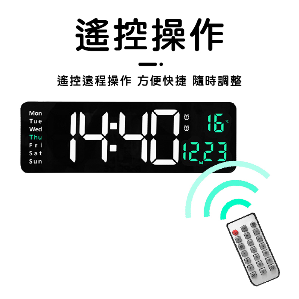[寰諦]壁掛LED電子16吋數字掛鐘DS-6626/綠, , large