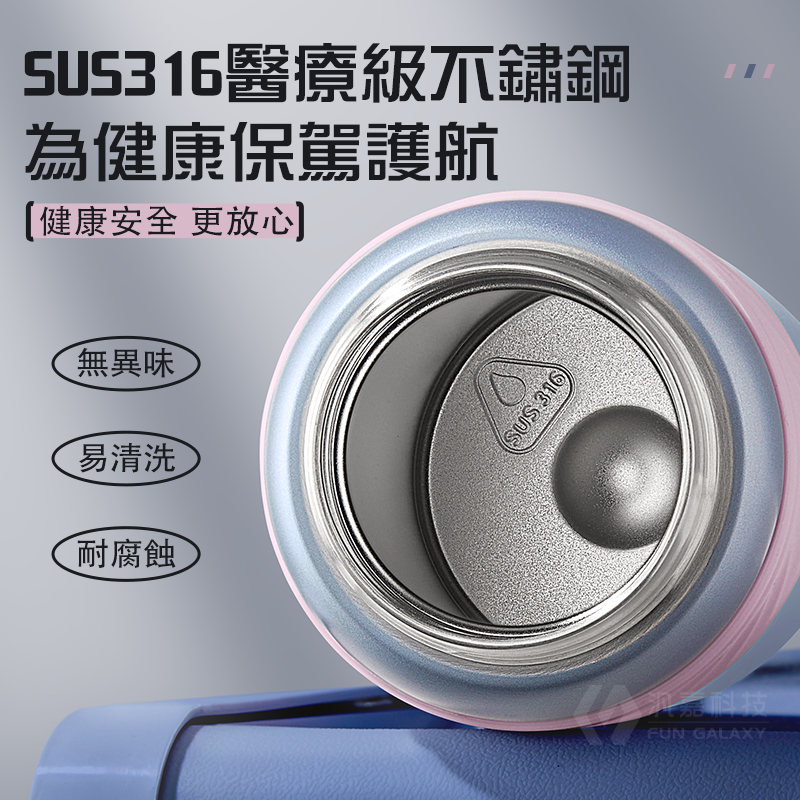 TKK台灣代理 哈崙運動保溫瓶 316不銹鋼內膽 500ml 醫療等級 運動 隨行杯 兩用 直飲 吸管 水壺 保溫壺, , large