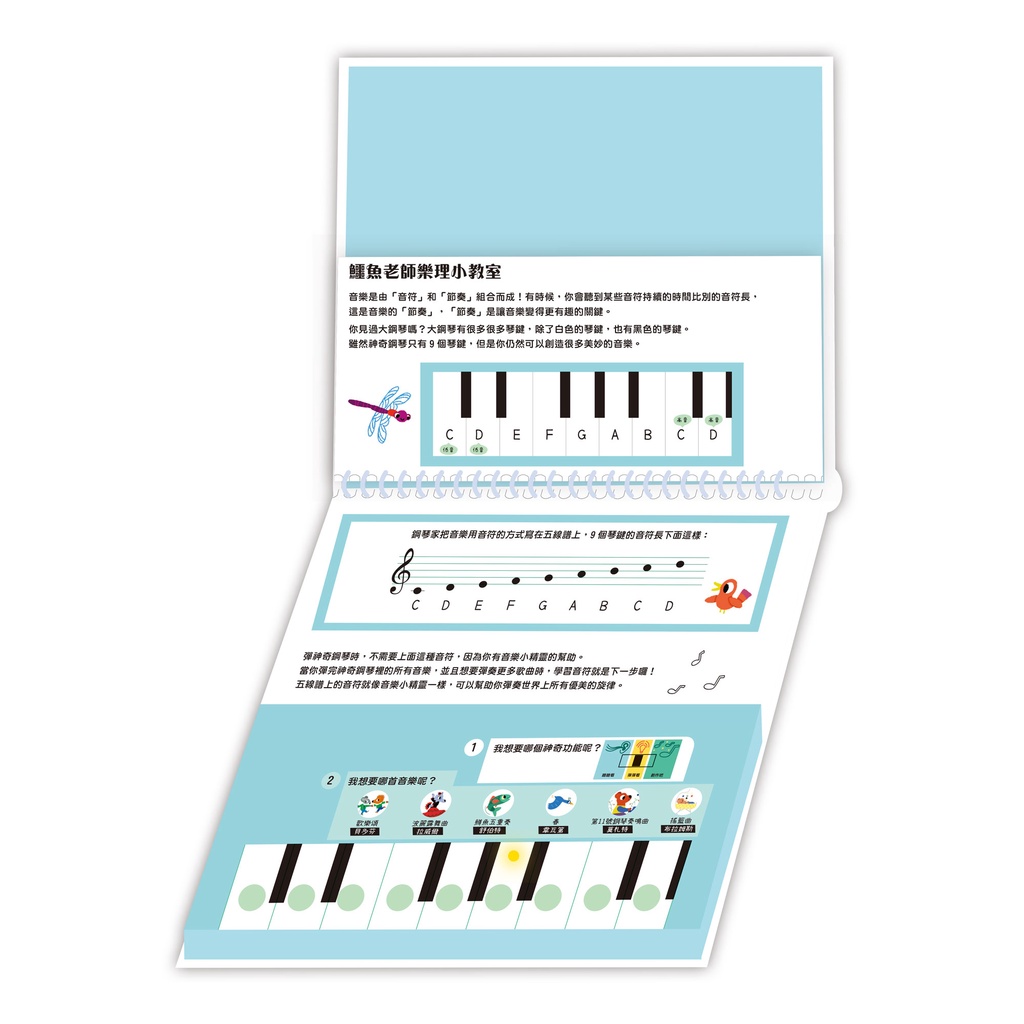 HOLIU CREATIVE CO.,LTD, , large