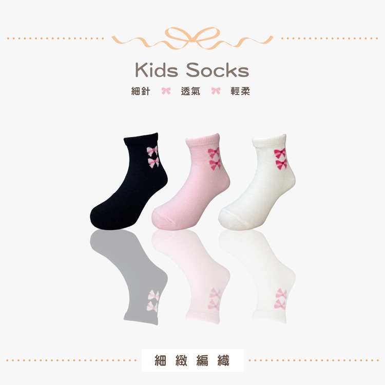 【D&G】小蝴蝶結童襪<粉,13-16cm>D599 短襪 襪子, , large