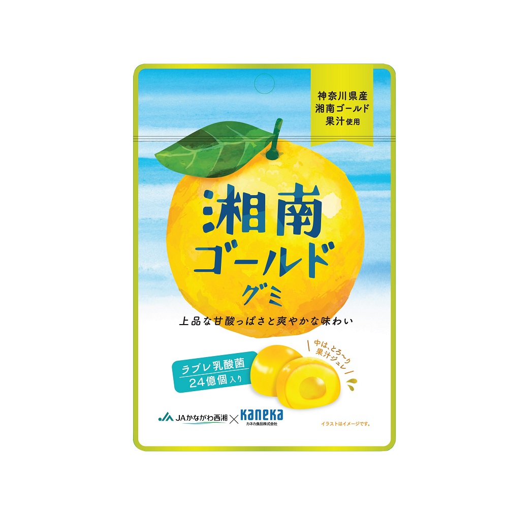 Kaneka Shonan Orange Gumi, , large