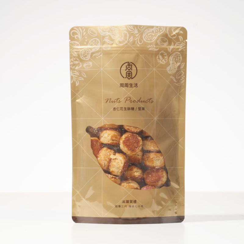 【周周生活】花生一口酥 3 包組 贈 1 包體驗包 香酥鹹香 手工餅乾 台灣伴手禮