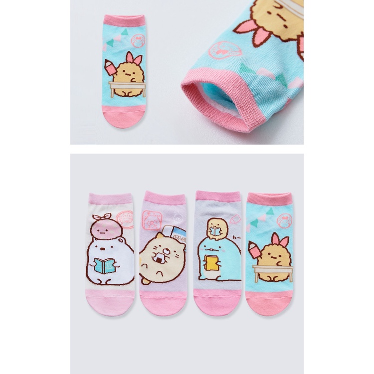 (多款)角落生物直版襪【ONEDER旺達】SG-A564 SG-A566 SG-A567 SG-A569, , large