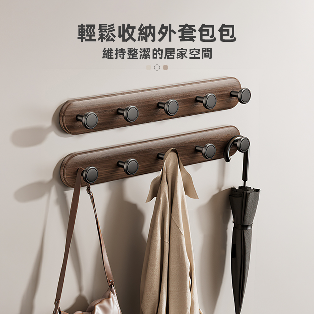 wooden-hook-rack, , large