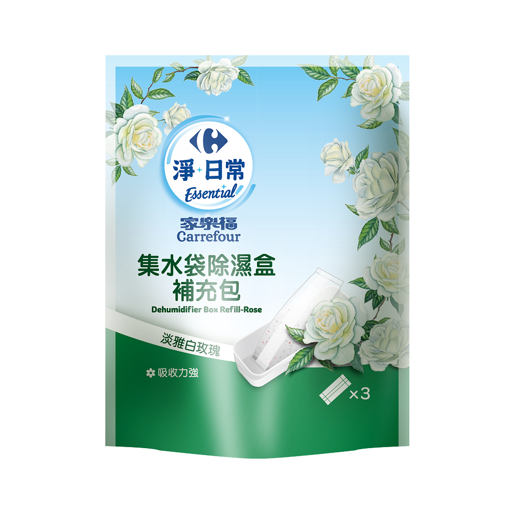C-Rose Dehumidifier Box Refill, , large