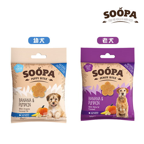 【倆寶貝精品館】Soopa舒趴 生機狗點心營養嘴嚼錠(老犬/幼犬)50gｘ2入, , large