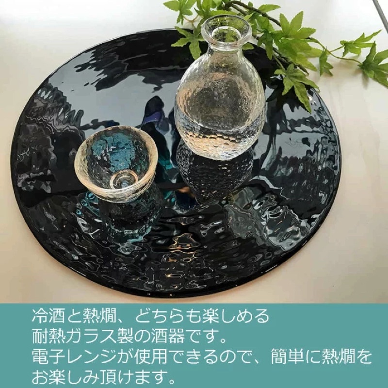 日本津輕 手作耐熱清酒杯 耐熱清酒壺 Drinkeat金益合, , large