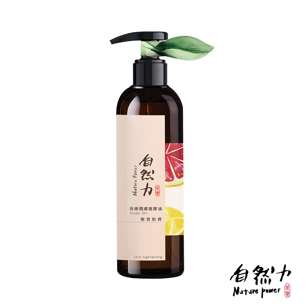 Firming skin - Aroma Therapy Body Massage Oil , , large