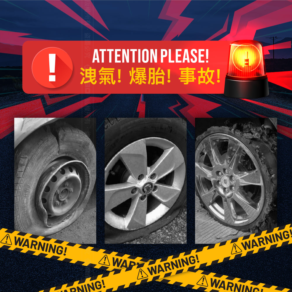 MICHELIN 米其林12262電動打氣機 (電子顯示胎壓) 智慧型高效能 極緻黑 原廠公司貨, , large