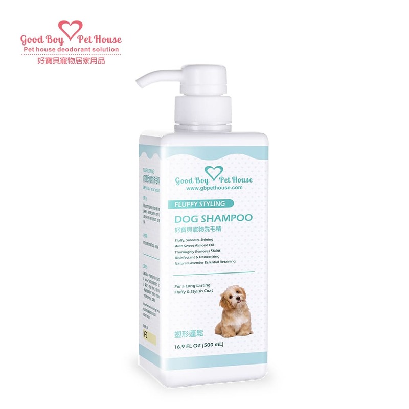 GBPH Dog Shampoo for Fluffy Styling 500ml, , large