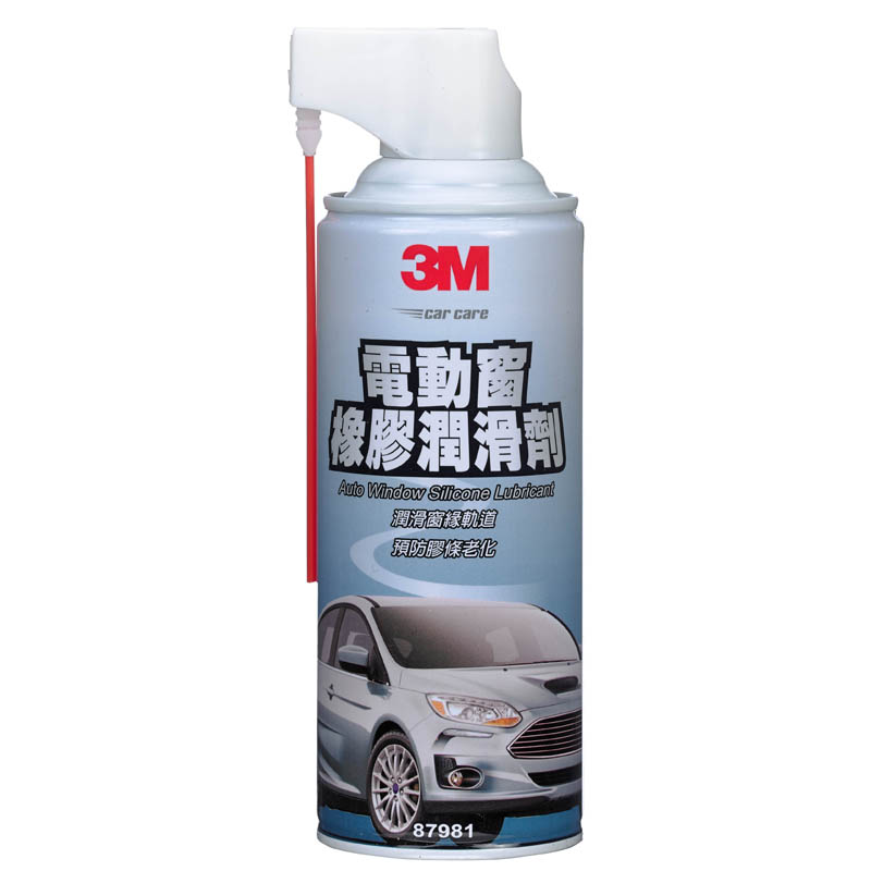 【汽車百貨】3M 電動窗橡膠潤滑劑