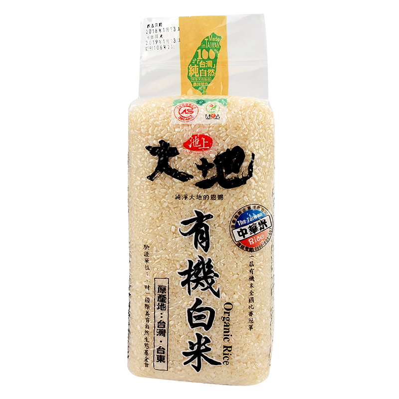 台東池上大地有機白米(圓二)1.5kg