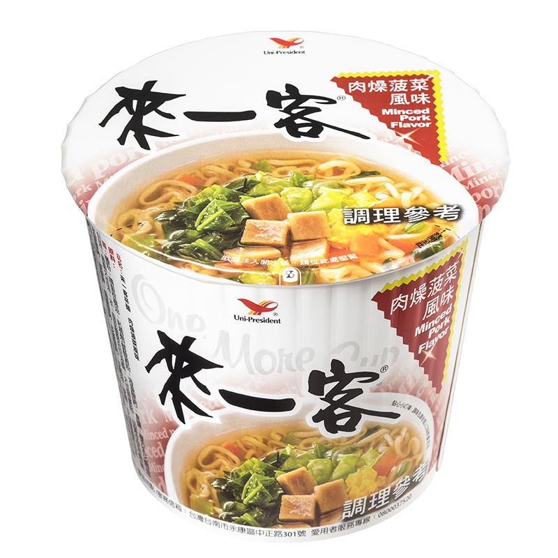 來一客-肉燥菠菜 67g