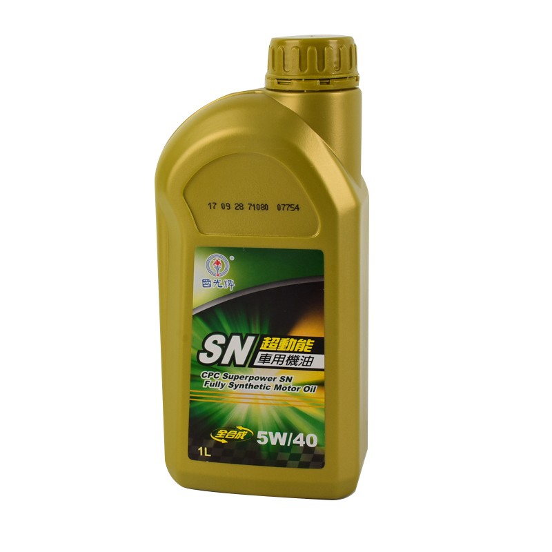超動能SN全合成機油5W40