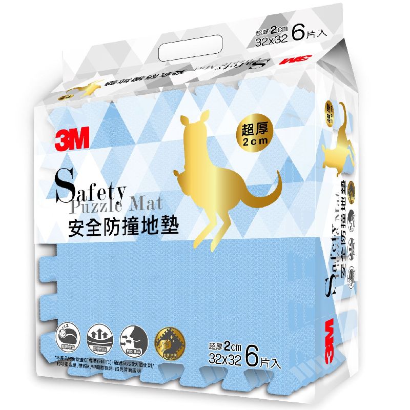 3M安全防撞地墊6入