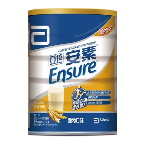 亞培安素優能基均衡營養配方(穀物口味)