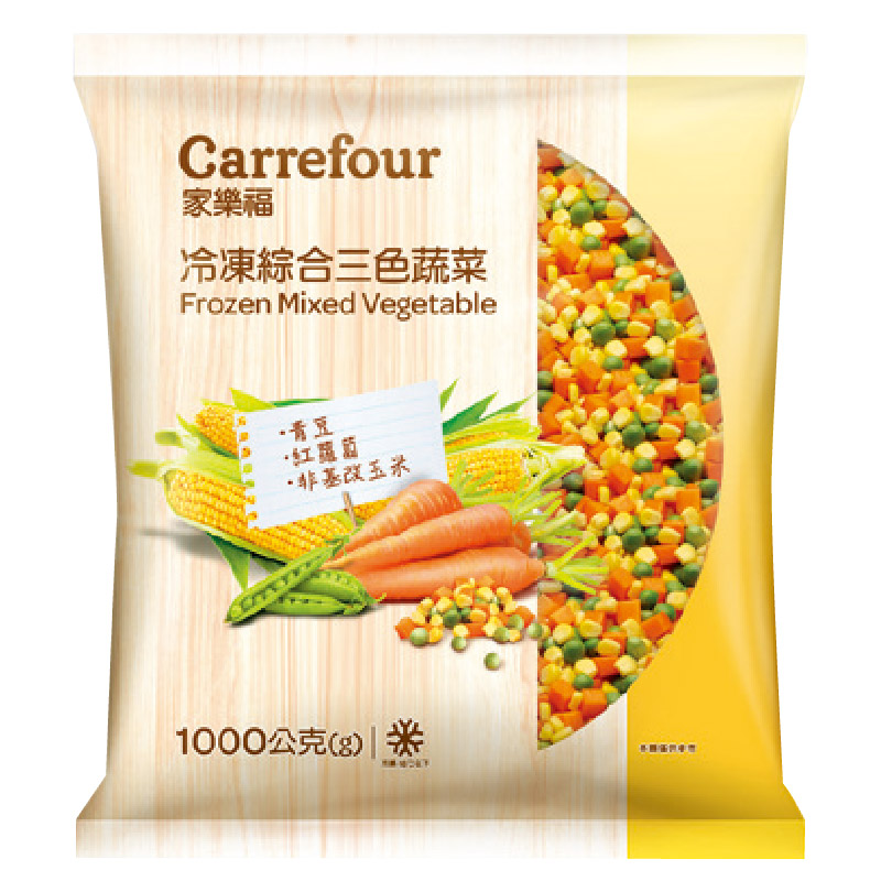 三色蔬菜的價格推薦 2021年12月 比價比個夠biggo