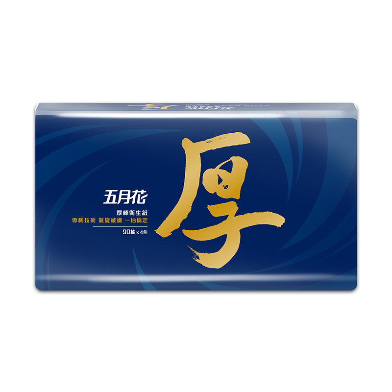 五月花厚棒抽取式衛生紙90抽*4