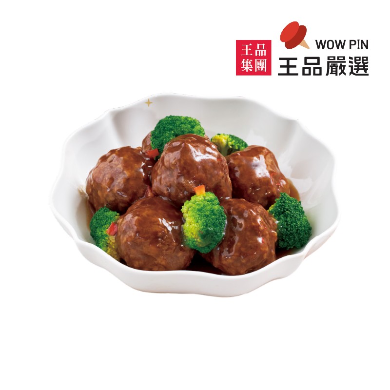 王品嚴選-醬煨紅燒獅子頭500g(冷凍), , large