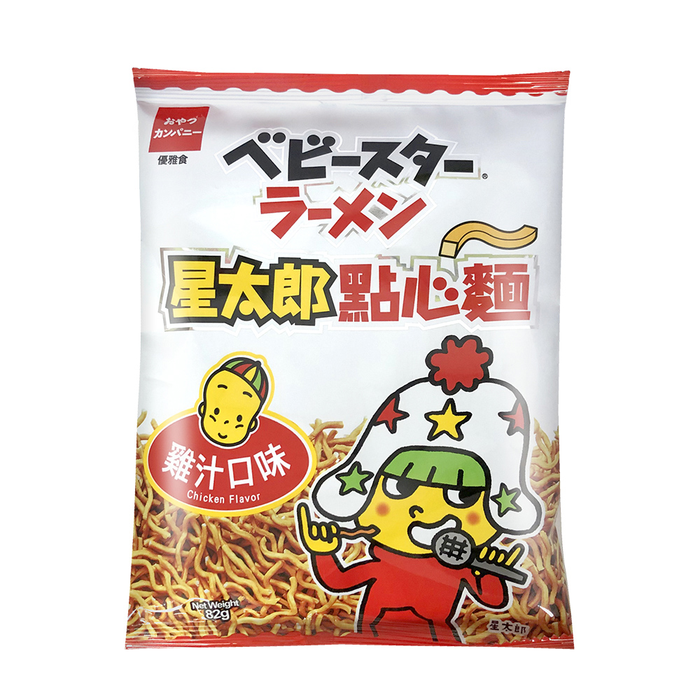 優雅食星太郎點心麵-大雞汁