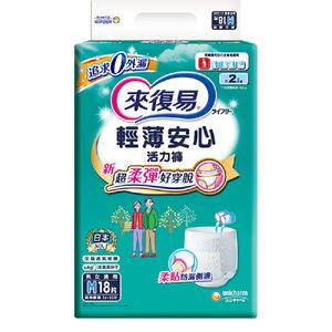 棉紙製品