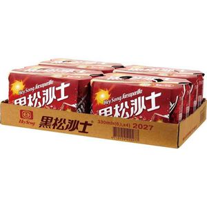 飲料沖泡