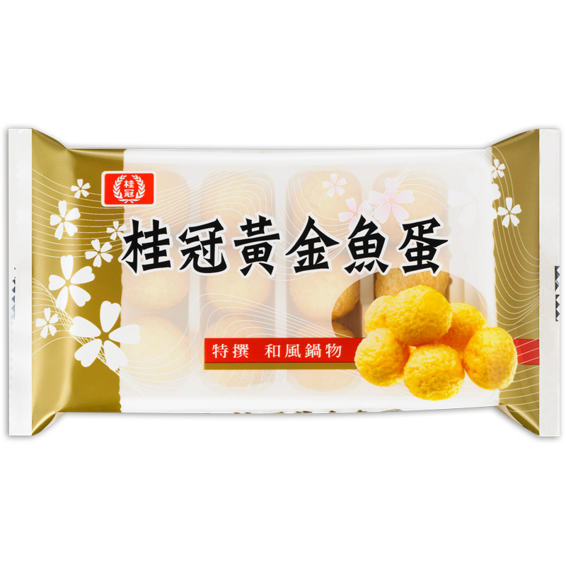 火鍋配料