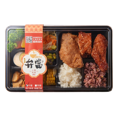 熟食限定店取
