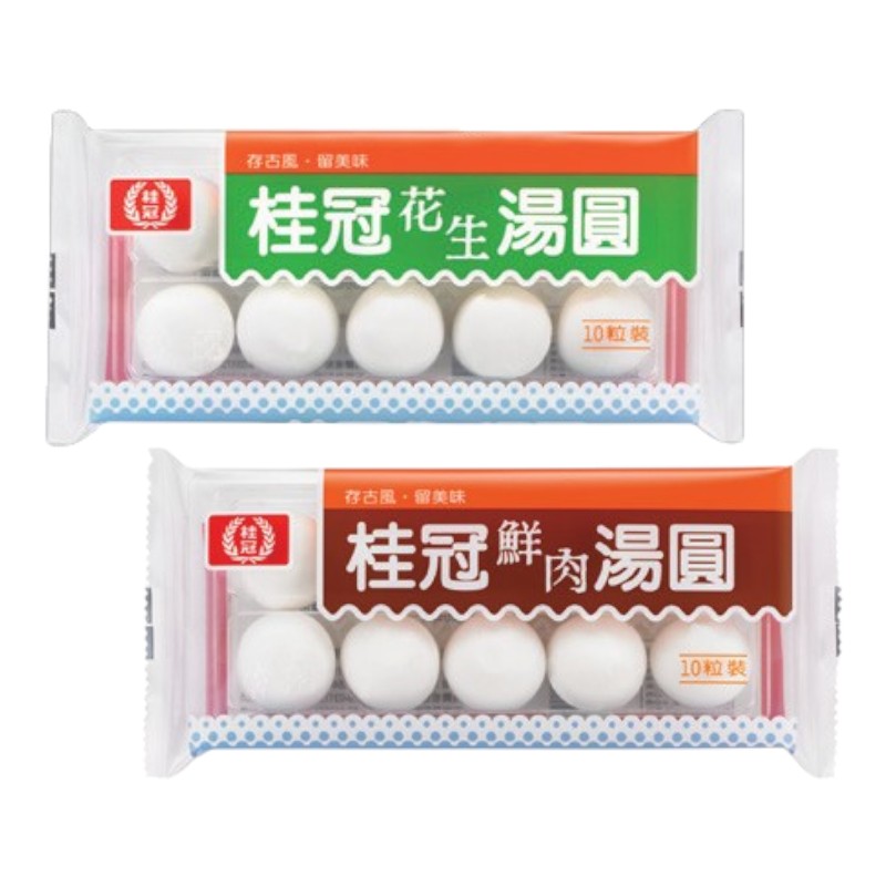 元宵團圓吃湯圓