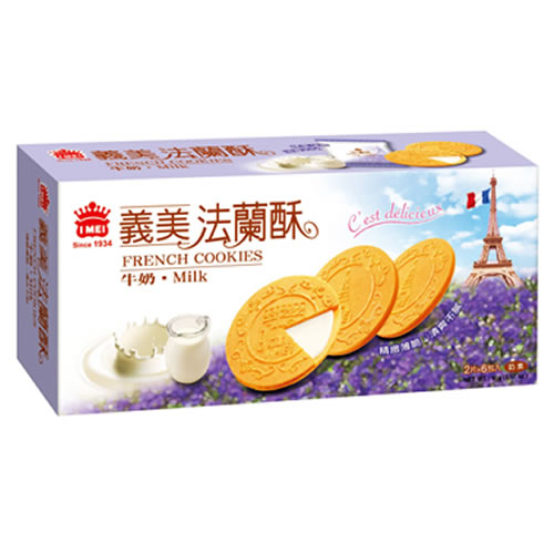 甜餅乾