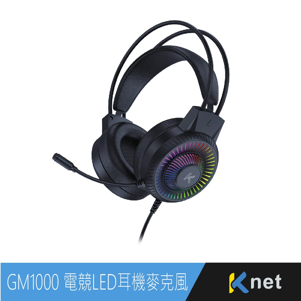 【KTNET】GM1000全罩式電競LED耳機麥克風 4極插+3.5x2, , large