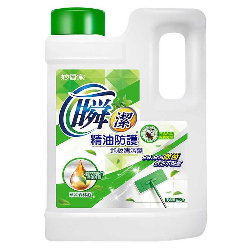 Sanitizing Floor Cleaner(Herbal), , large