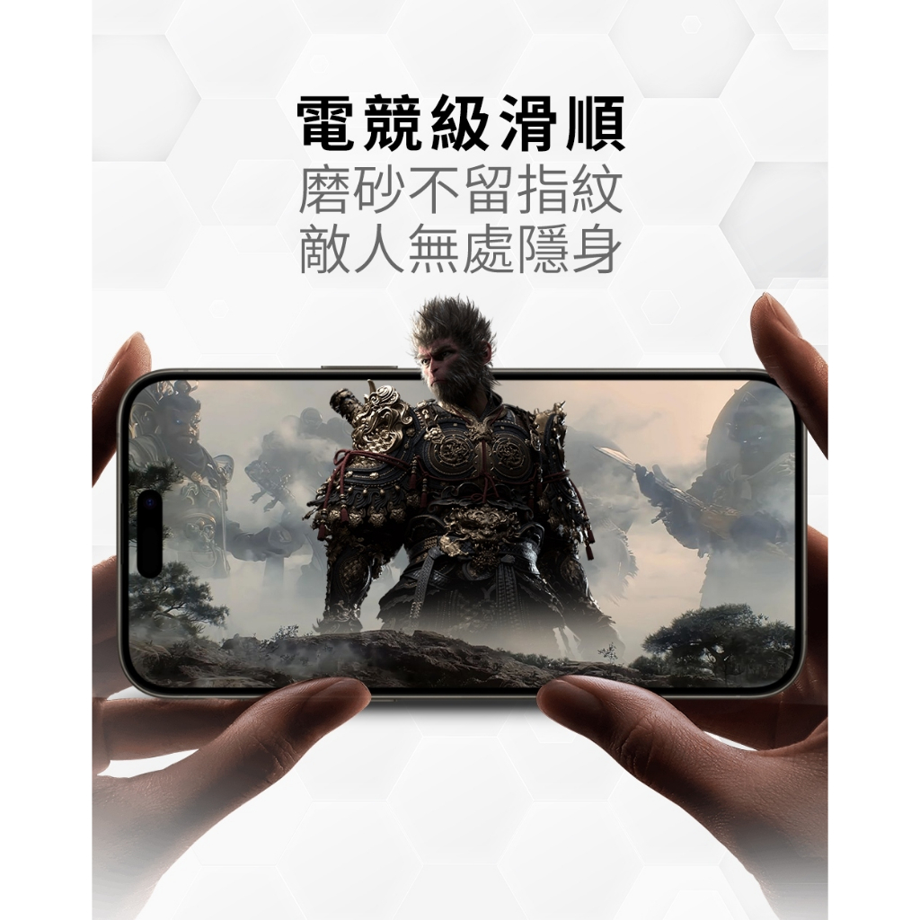 【O-ONE】vivo X200/X200 Pro Matte Anti-Peek Screen Protector PRO | 30&deg; Anti-Spy Protection | Blue Light Filtering Eye Protection | Easy Clean Anti-Fingerprint | Minor Scratch Self-Healing, , large