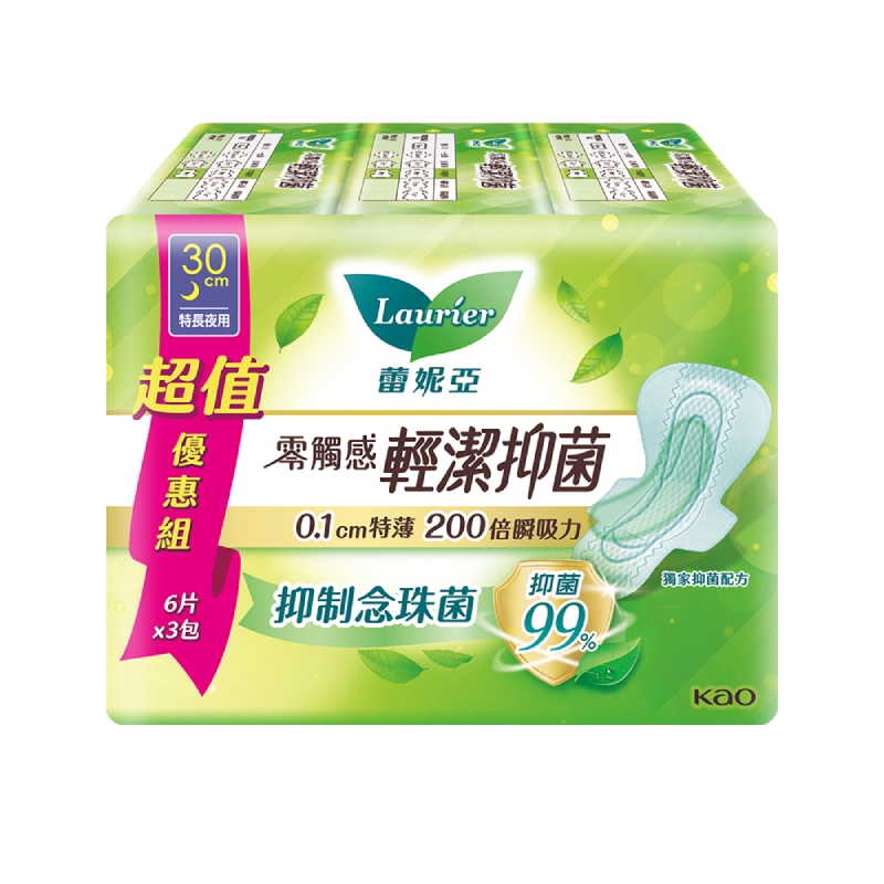 LSSG30P 6x8 2503 VPACK, , large