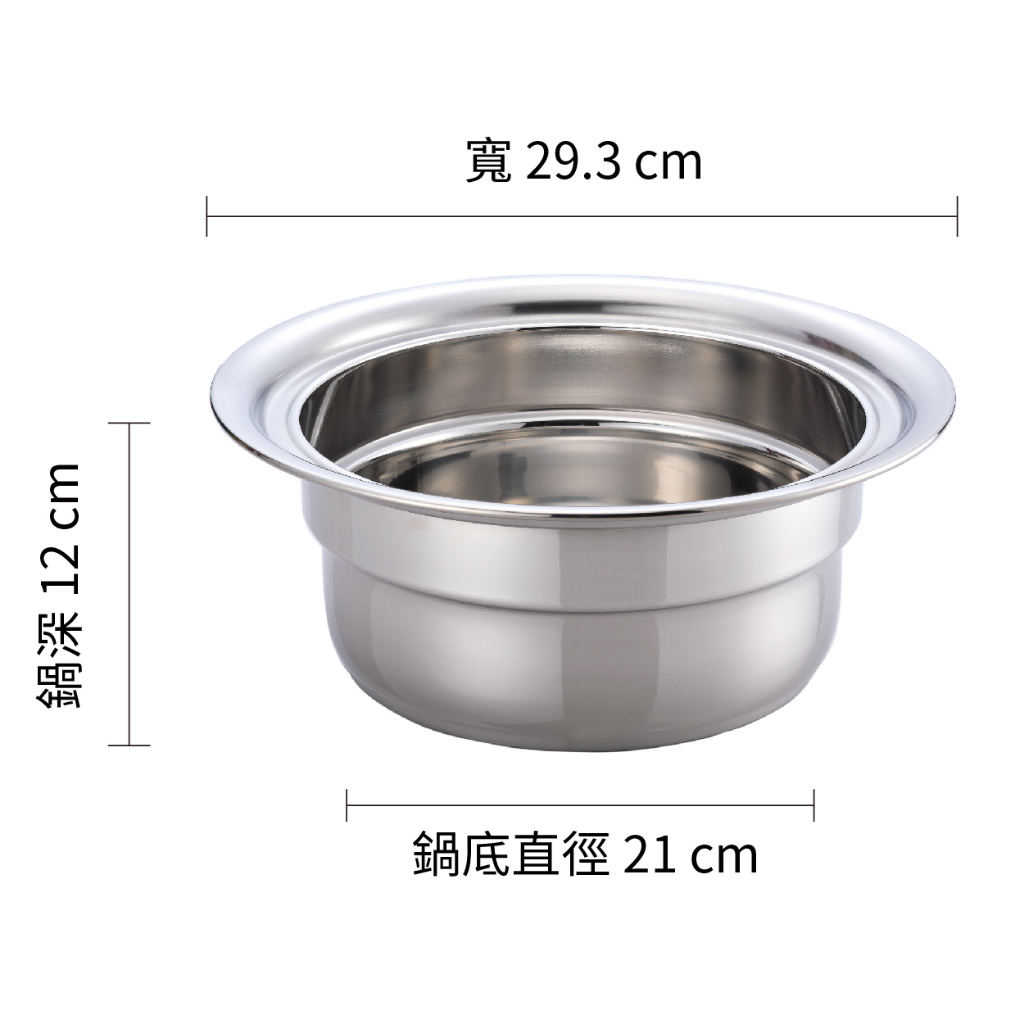 白鐵色【萬國牌】11人全不鏽鋼分離式電鍋110V(ST-11)9022, , large