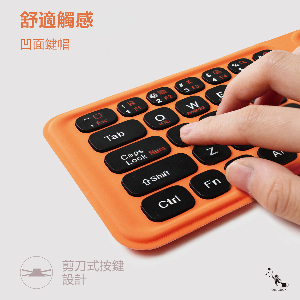 Miffy x MiPOW F01 米菲x麥泡聯名三折無線藍牙折疊鍵盤 海藍色, , large